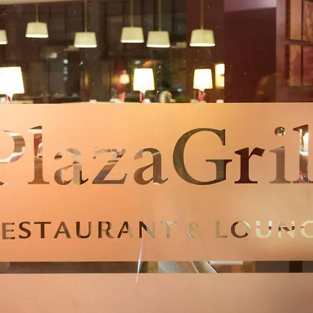 Park Plaza Hotel Trier